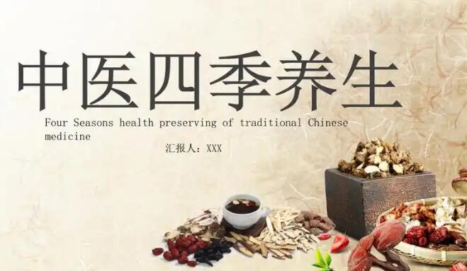 怀孕7个月盆骨疼是什么原因-怀孕七个月翻身盆骨疼网 | 怀孕七个月翻身盆骨疼怎么回事,怀孕7个月睡觉一翻身腰就疼