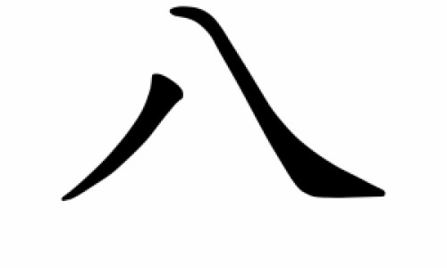 孕七月睡觉翻身肚子有点疼-怀孕七个月翻身盆骨疼网 | 怀孕七个月翻身盆骨疼怎么回事,怀孕7个月睡觉一翻身腰就疼